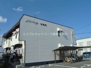 パレーシャル沖新町の物件外観写真